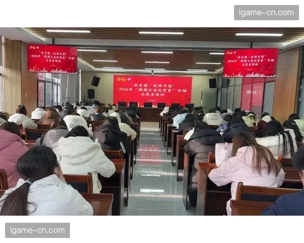 观点：法甲亚洲市场拓展计划2026年步入新阶段，青年培训营成为重点