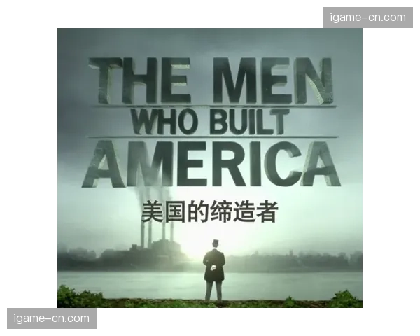 纪录片《温布利之声》上映，记录百年球场传奇赛事