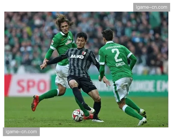 奥格斯堡1-0小胜云达不莱梅，凭借一次经典的边中结合战术