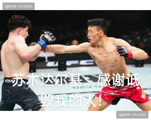 苏木达尔基:避免伤病一步一步往上走,争取打进排名是今年目标 苏木达尔基:避免伤病一步一步往上走,争取打进排名是今年目标