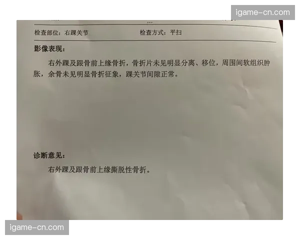 邓弗里斯脚踝伤情未明，检查未发现损伤但持续疼痛