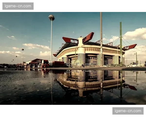 圣西罗改造计划延期，米兰双雄主场升级工程遇资金瓶颈